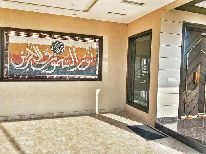1 Kanal House Is Available For Rent In Dha Phase 5, Lahore. 4