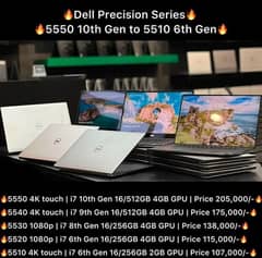 Dell Precision 5550 5540 5530 5520 5510 workstations price in Pakistan