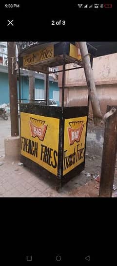 fries stall