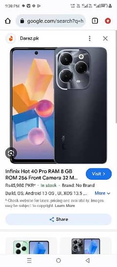 HOT 40 PRO 2 MONTH USED