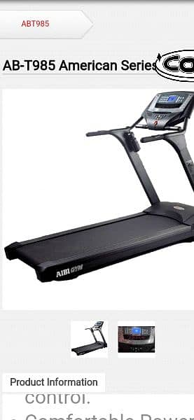 Treadmill - AIBI gym american series 0