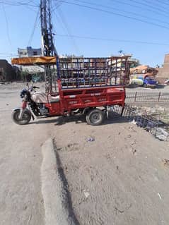 new Asia rickhaw loader
