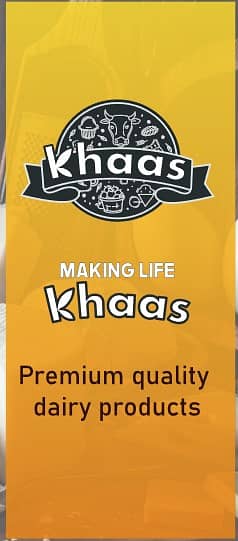 Khaas Cheese 3