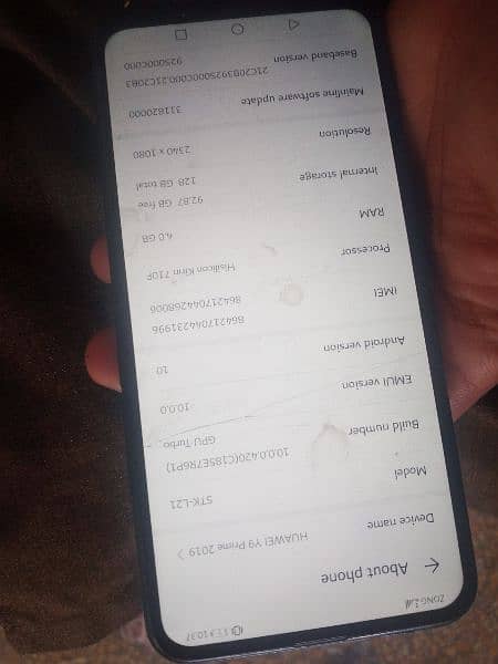 Huawei y9 prime screen damage ho gahi ha 0