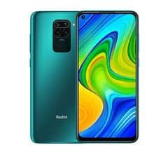 Redmi Note 9s. (6+2 128) 10 by 10 Green Colour