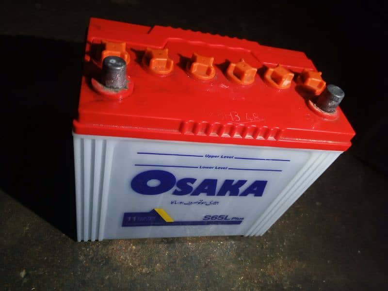 Osaka 65Amp battery 11 plates only 7 months use 0