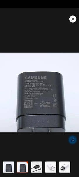 Samsung mobile charger 4