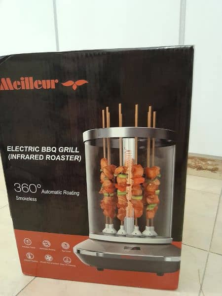 Electric BBQ grill 1