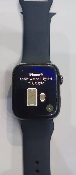 Apple watch 44mm Series 5 7