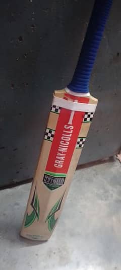 hard ball bat for available