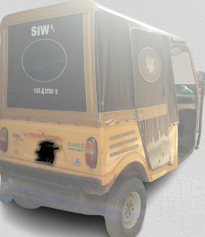 Siwa Rickshaw 2021 Model 2