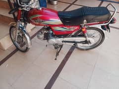 unique 70 genuine bike contact 03133964442