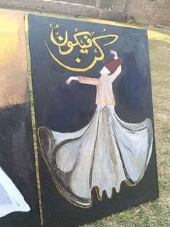 sufi art Painting