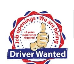 House job available for driver