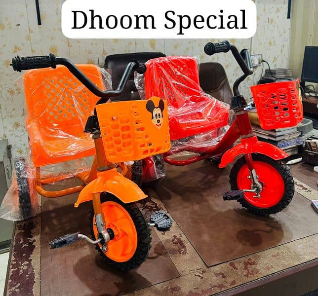 Baby cycle Dhoom Tricycle 0