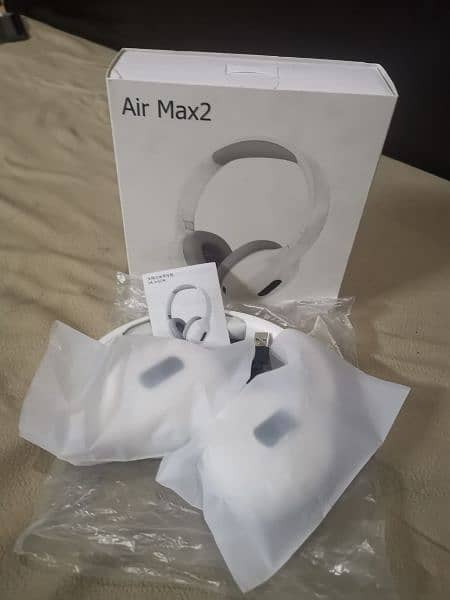 Air Max2 0
