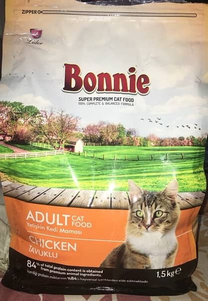 Bonnie Adult Cat Food 0