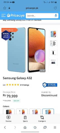 Samsung galaxy A32 6.128. only phone
