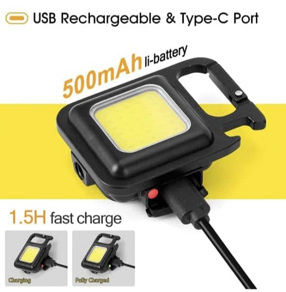 CAMPING SPARE LIGHT RECHARGEABLE 1