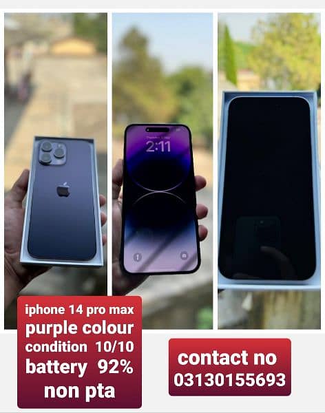 iphone 14 pro max non pta( whatsap 03130155693) 3