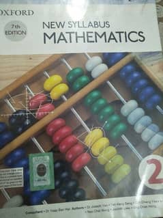 Oxford Mathametics book 2 7th edition 0