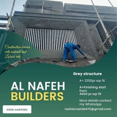 Al Nafeh Builders