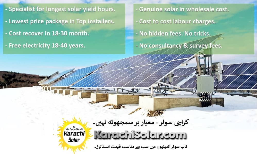 5.6 KW to 10 KW Solar System | 4.3 lakh | Best Price for A Grade 0