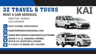 RENT A CAR / HIGHROOF/BOLAN/ AIRPORT PICK N DROP SERVICES