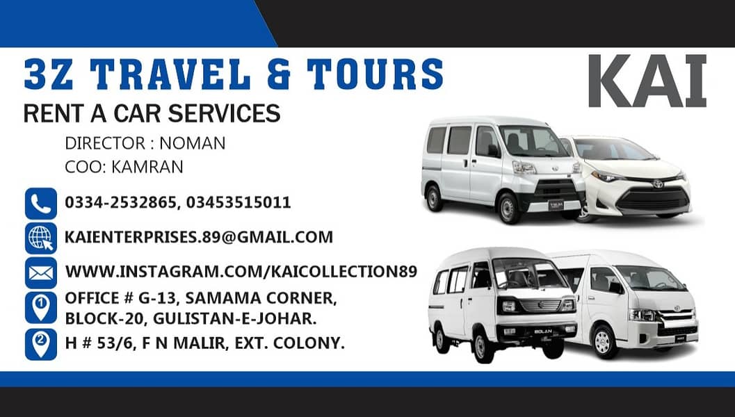 RENT A CAR / HIGHROOF/BOLAN/ AIRPORT PICK N DROP SERVICES 0