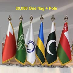 Royal custom indoor flag & Golden Pole for companies , CEO, Chairman