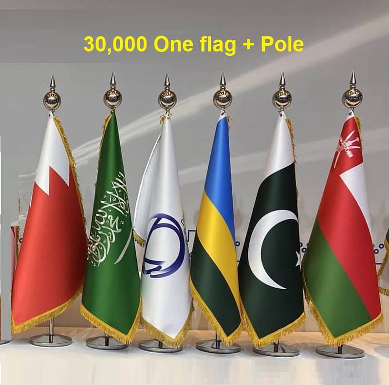 custom indoor flag & Golden Pole for companies , CEO, Chairman 0