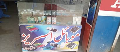 Mobile shop counter