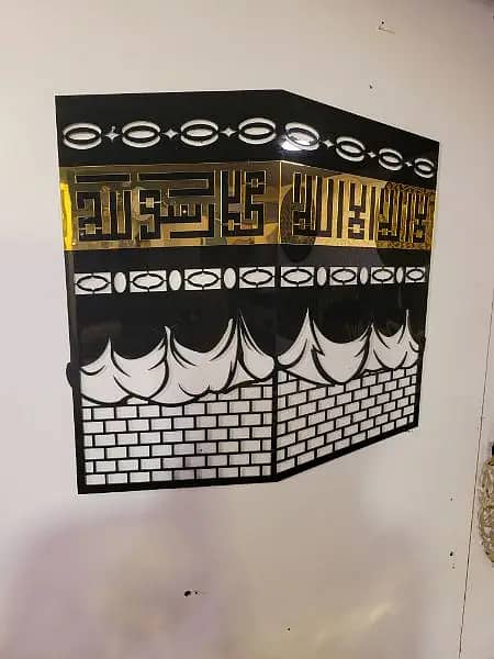khana kaaba uniqe and latest islamic wall art 0