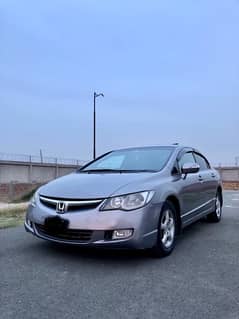 Honda Civic VTi Oriel Prosmatec 2007