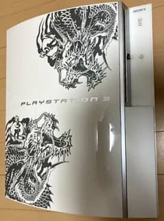 PS3 500GB (Yakuza Edition)