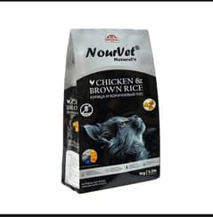 nourvet feed cat and kittens food