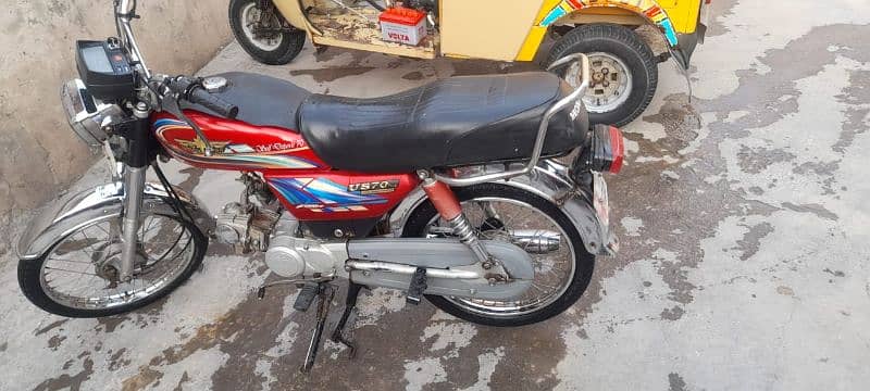Union Star Used Bike For Sale 3