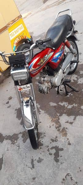 Union Star Used Bike For Sale 4