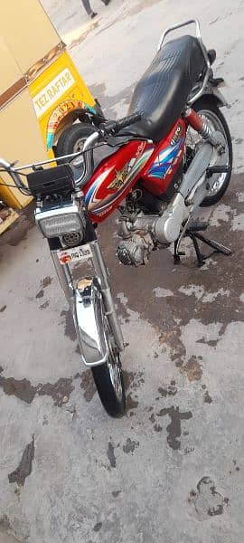 Union Star Used Bike For Sale 7