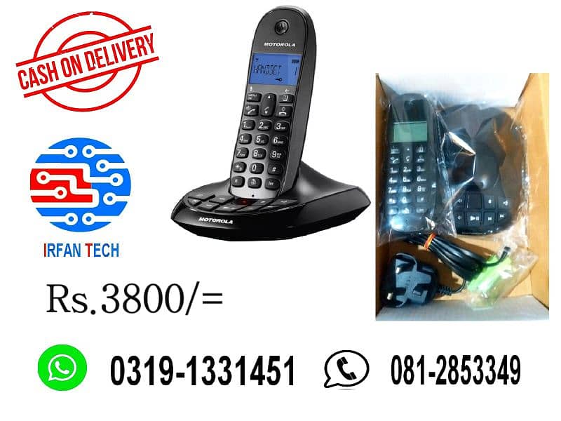 PTCL Landline Digital Cordless/Wireless Telephone with Answer Machine