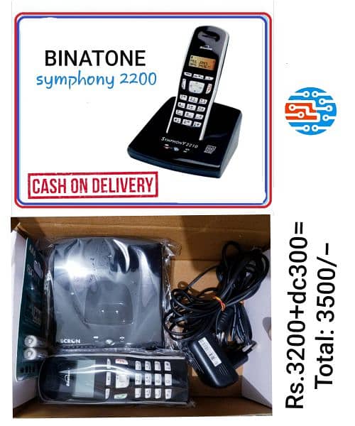 PTCL Landline Digital Cordless/Wireless Telephone with Answer Machine