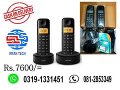 Dual Handset PTCL Landline Digital Cordless phone/Wireless telephone.