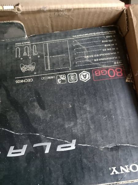 PS3 with box and game excellent condition 2
