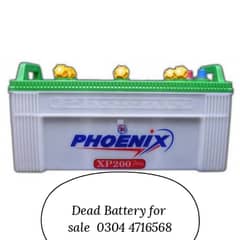 Dead Scrap Battery for Sale