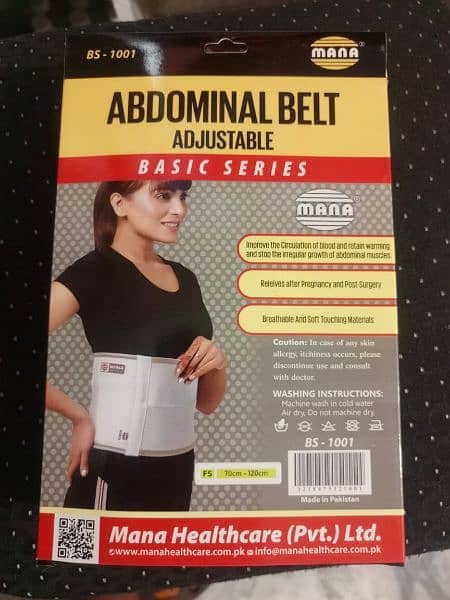 Abdominal wrap belt for men and women 2