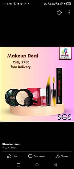 makeup deal