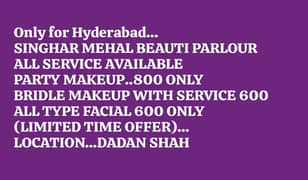 SINGHAR MEHAL BEAUTI PARLOUR (all service available)