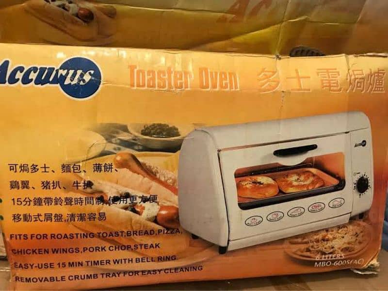 Toaster Oven Best working condition 2