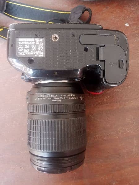 Nikon D7100 with 18-105 lens 2