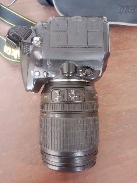 Nikon D7100 with 18-105 lens 3